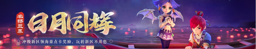 梦到自己盖房子
